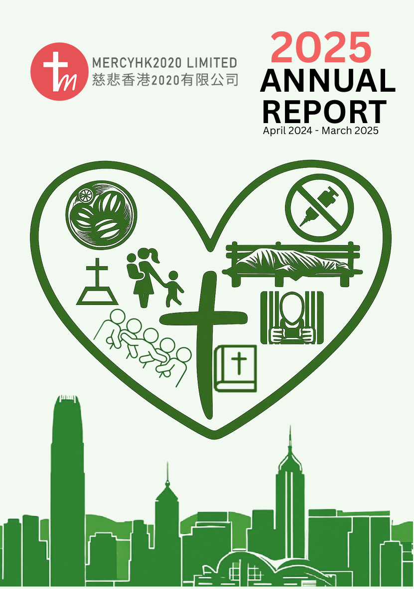 Annual Report 2025