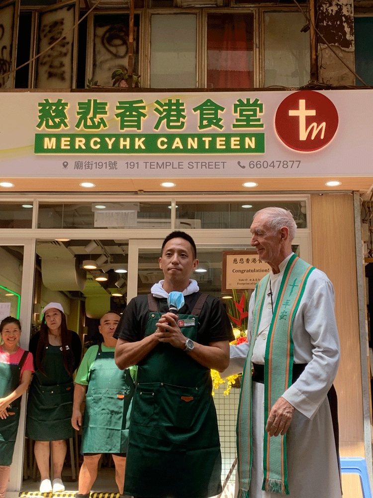 2023 Canteen & Centre
