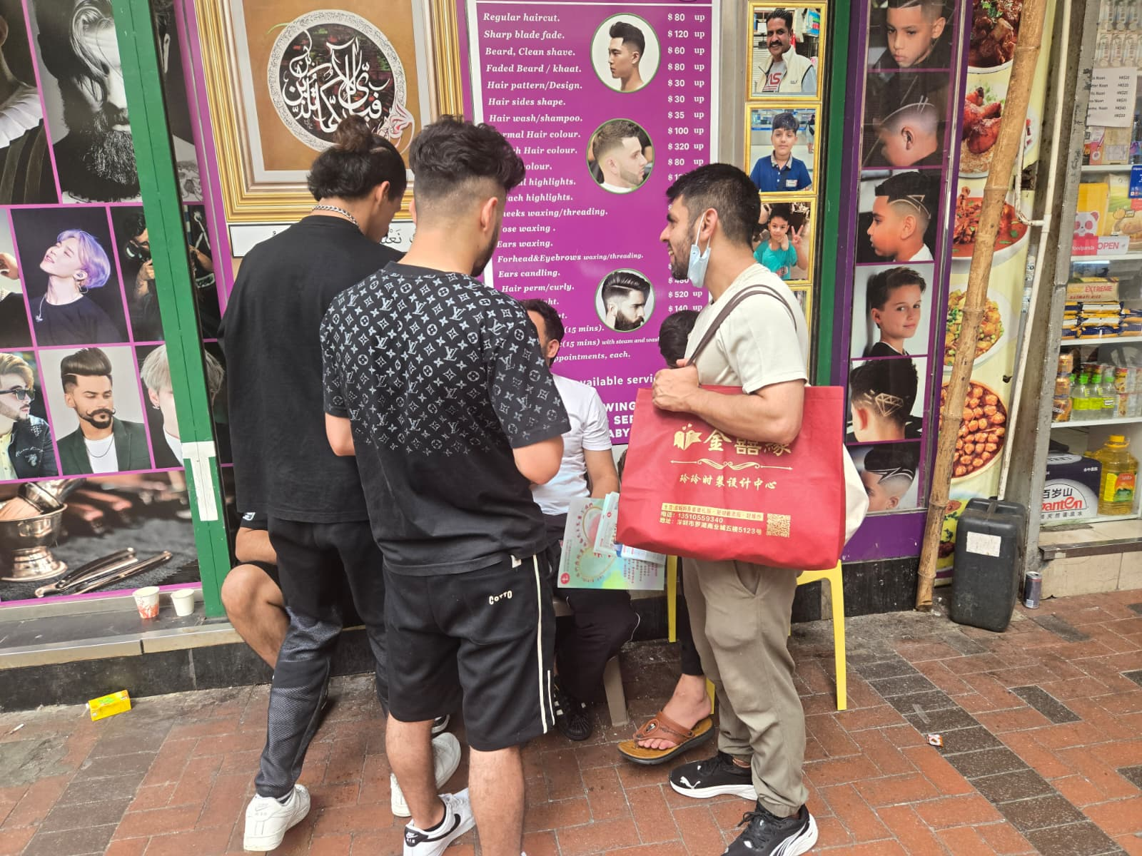 Outreaching Services