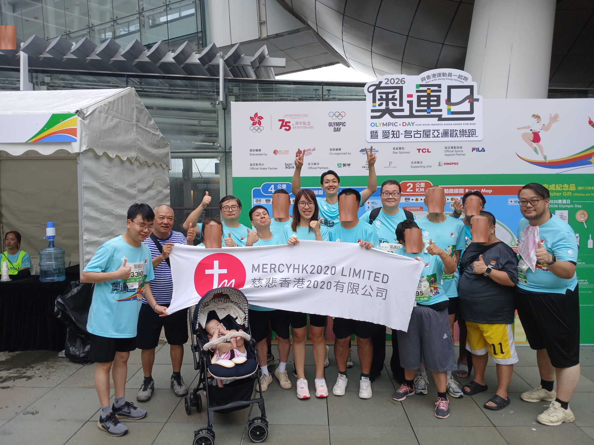 2026 Olympic Day cum Aichi Nagoya Asian Games Fun Run